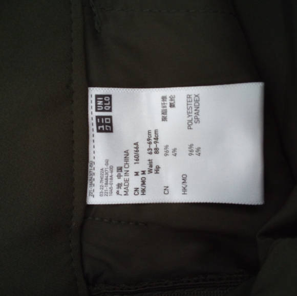 Uniqlo Olive Green Capri Pants Coo lats S Career Work Summer Spring Fall - Picture 2 of 8